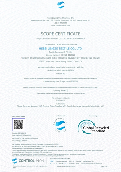 Certificados de ÂMBITO