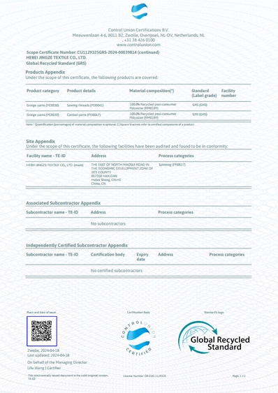 Certificados SCOPE
