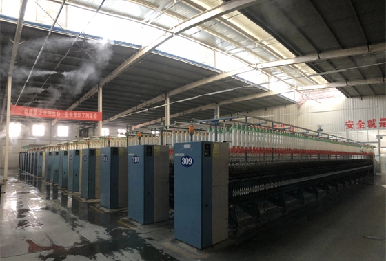 Fábrica de linhas de costura