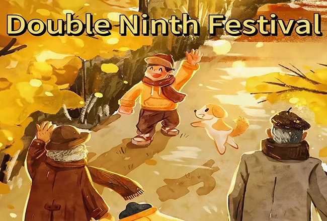 Duplo Nono Festival Em Jingze Têxtil
