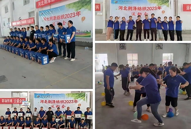 Reunião esportiva de Hebei Jingze Textile Co., LTD