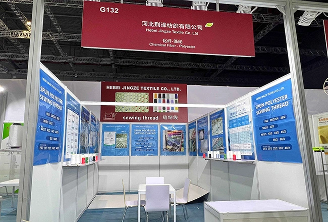 2024 Fio Expo