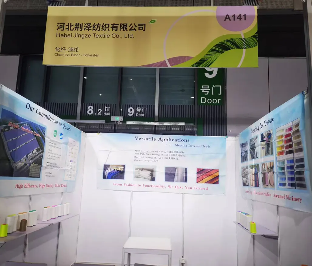 Exposição Internacional de Fios da China